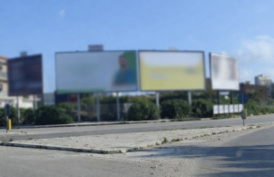 Rotatorie “Assediate”: Quando la pubblicità mette a rischio la sicurezza stradale