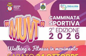 “MUVT” Camminata Sportiva 2026-2a edizione – Sabato 24 ottobre